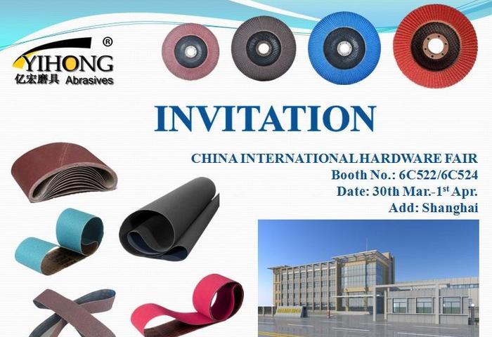 The 30th China International Hardware Fair